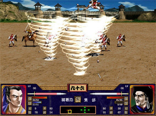 三国群英传2明清风云安卓版