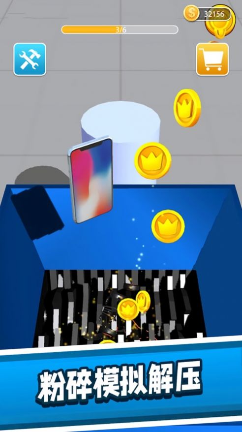 粉碎机解压模拟器不用登录