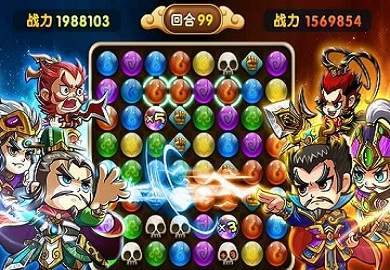 宝石三国手机内置菜单