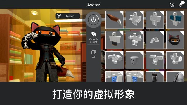 Roblox内置菜单免登录