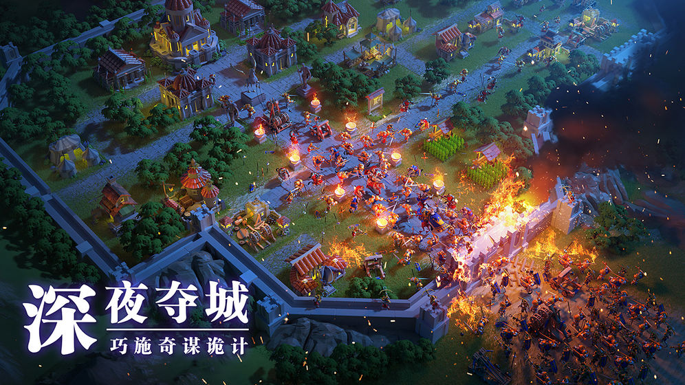 万国觉醒999999金币版