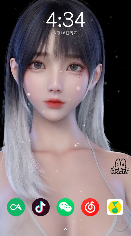 wallpaper麻匪壁纸全透王者荣耀