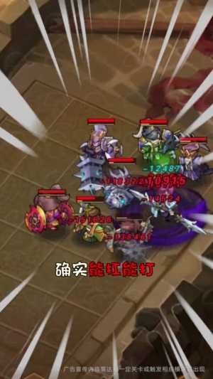 小小布阵师无限招募