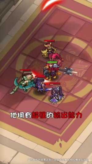 小小布阵师无限招募