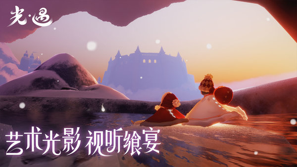 光遇自动弹琴辅助器(免费)