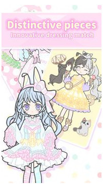 装扮少女内置菜单下载无需登录和购买