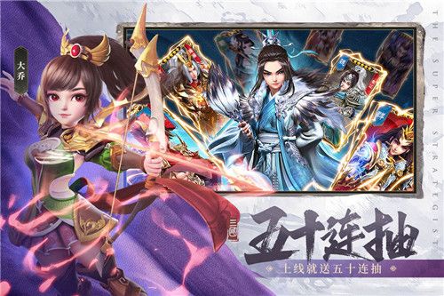 超神军师内置菜单
