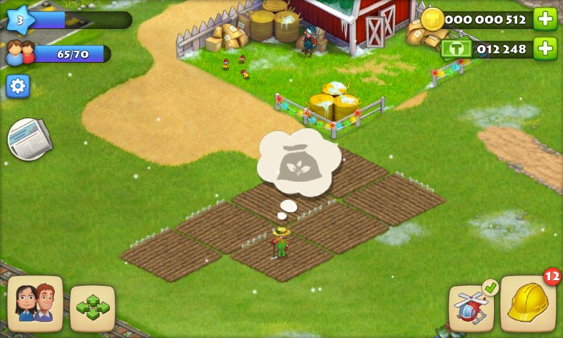 桃源记内置菜单免登录下载