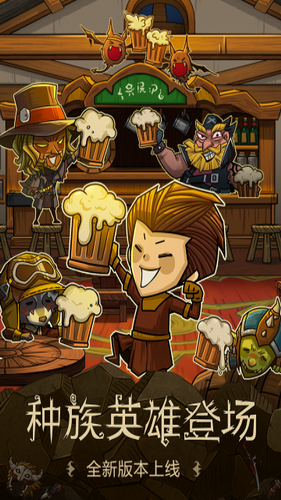 贪婪洞窟内置菜单单机免登录