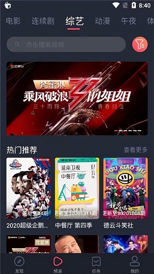 米莱影视.jpg