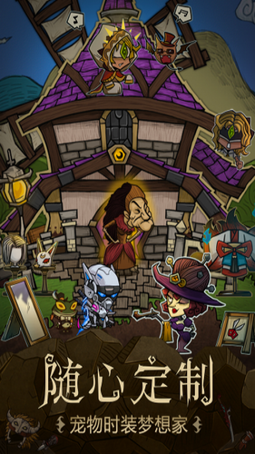 贪婪洞窟内置菜单单机免登录