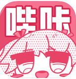 哔咔哔咔app下载