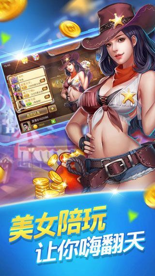 开端棋牌2023官方版