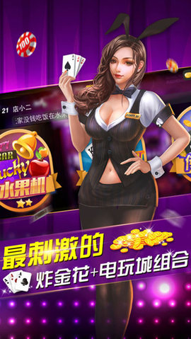 32766.cσm盛世IIios