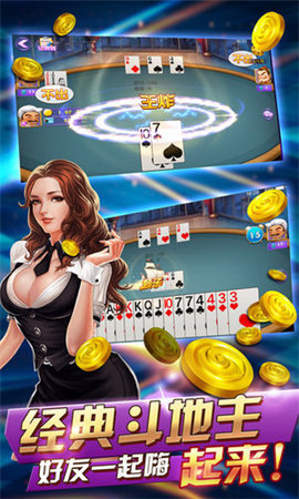 领悟棋牌官网最新版本