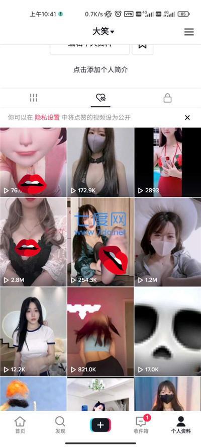 抖音海外版tiktok