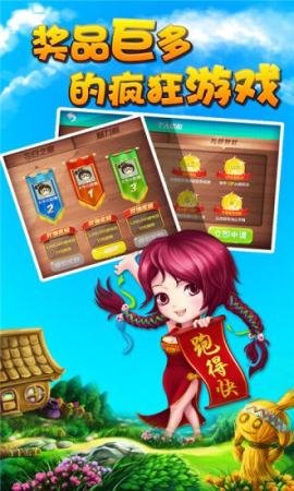 飞飞黄梅棋牌黄梅暗七