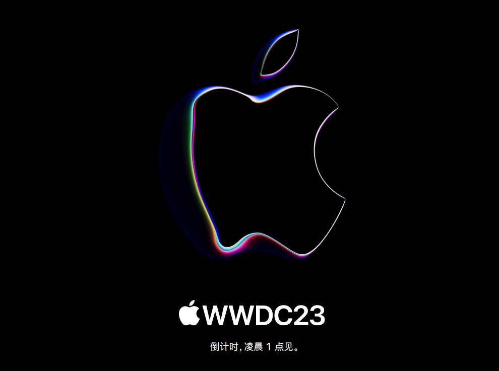 WWDC23发布什么-WWDC23新品最新爆料