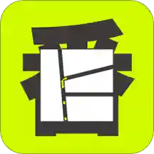 漫番漫画官方正版