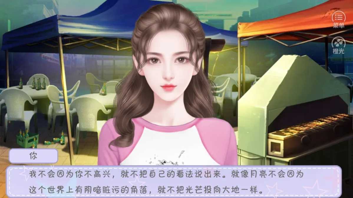 我被炮灰包围了