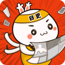 阅漫漫画