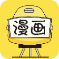 漫画160