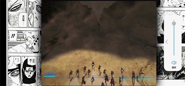 bvn神威改4.0