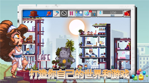 我的沙盒世界内置菜单