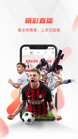 nba直播吧在线直播观看