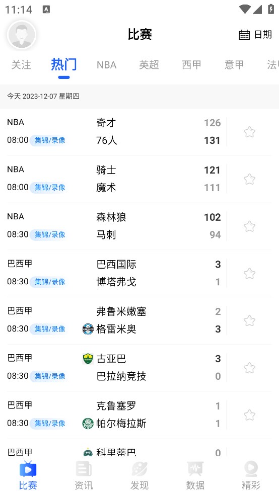 24直播网