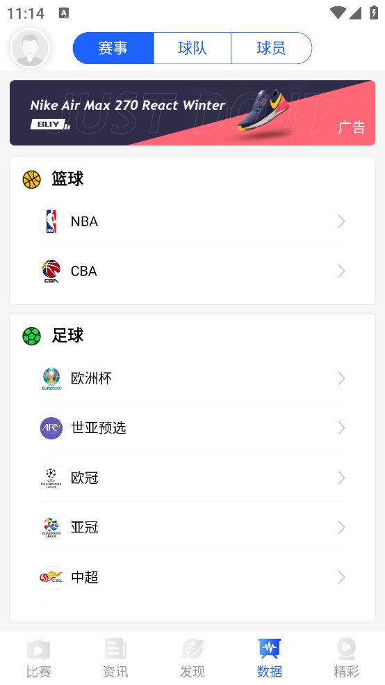 24直播网