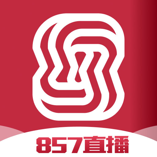 857直播体育篮球