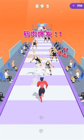 哑铃跑酷