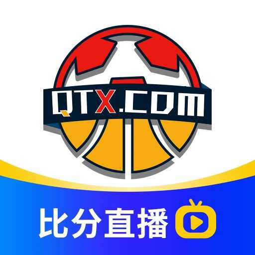 球天下体育