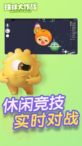 十倍吐球加速器2024