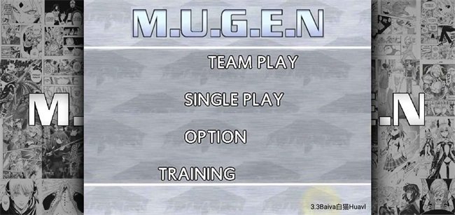 mugen全女格斗