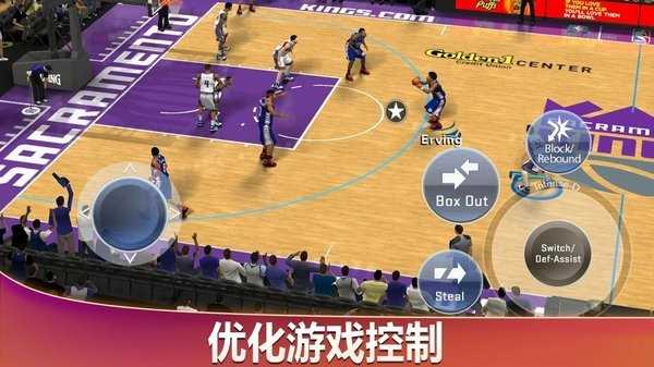 NBA2K20中文版无限金币