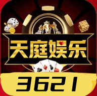 3621天庭官网版游戏