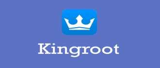 KingRoot全版本