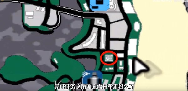 侠盗飞车罪恶都市中文版手机版下载