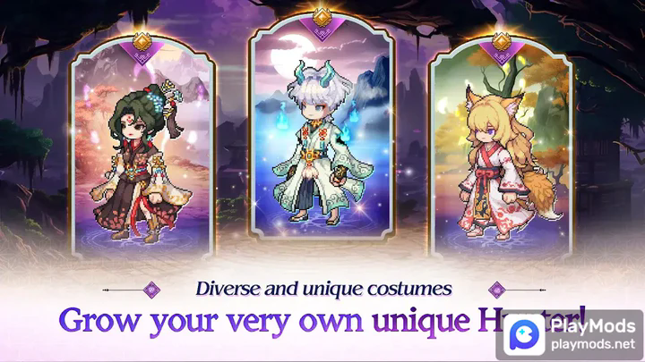 退魔剑士养成