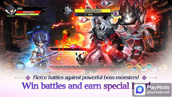 退魔剑士养成