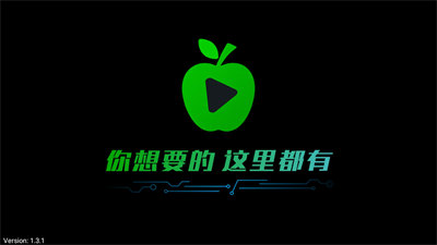 新苹果影视盒子apk
