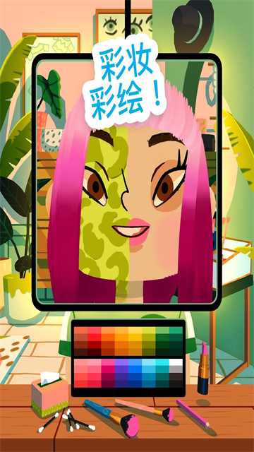 托卡美发沙龙四