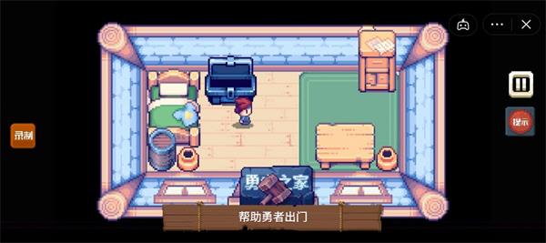 这不是冒险游戏