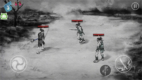浪人末代武士
