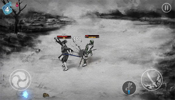 浪人末代武士