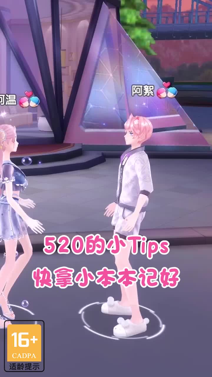 金牌练习生