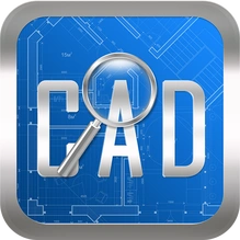 CAD快速看图软件