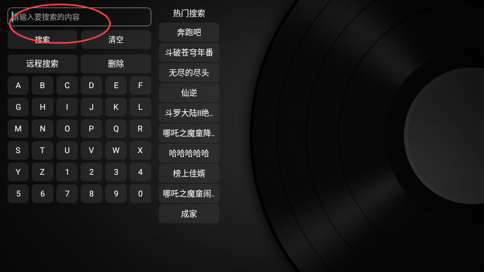 动漫鸭